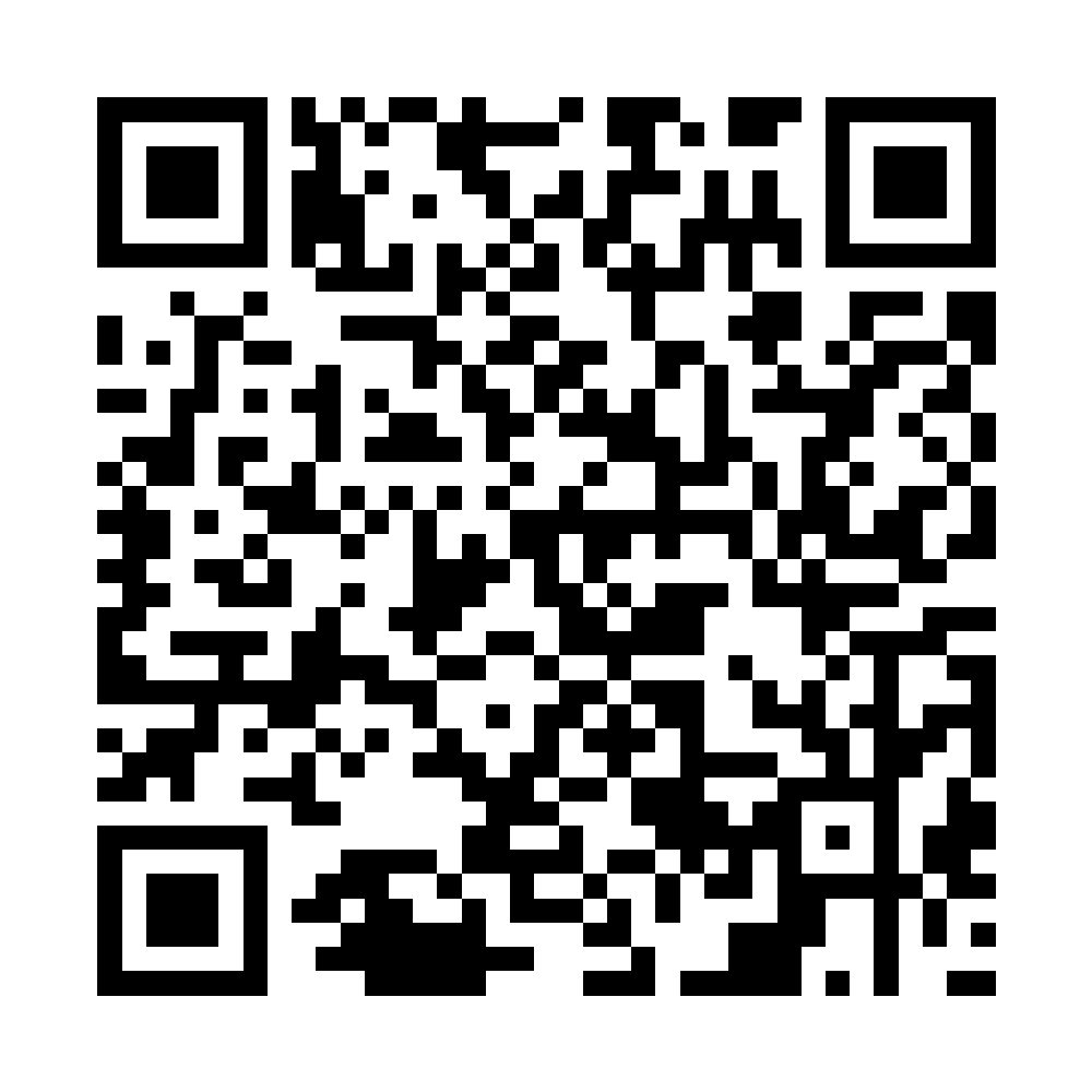 QR App Store
