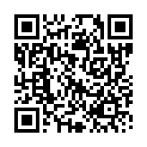 QR: zbrojak — Google Play