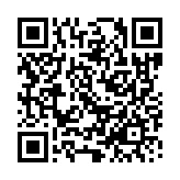 QR: luna — Google Play